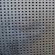 Sound Absorption Perforated Wood Acoustic Panels Music Room Wood Perforated Board