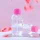 Custom Makeup Remover Bottles Wholesale  PETG/PP Leak-Proof Design + Eco Materials