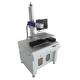 20w/30w/50w/100w Movable stitching fiber laser marking machine for metal non-metal