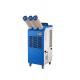 2019 Hot Selling 25000BTU Portable Industrial Air Cooler Air Conditioner