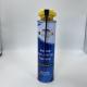 PP Aerosol Spraying Nozzle with 35.13 Diameter Extension Tube