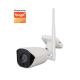 1080P Wireless Bullet IP Camera(JS-K218)