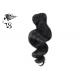 8A Black Indian Remy Curly Weave Extension Loose Wave For African American