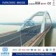 Railway Steel Arch Bridge