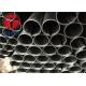 JIS G3452 SGP Welded Carbon Steel Tube Pipes For Ordinary Piping