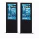 32 Inch Outdoor LCD Kiosk Floor Standing Touch Screen Kiosk 2500 Nits