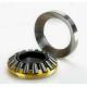 hot sale durable Chinese spherical thrust roller bearings,29238,29338, special bearing