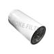 Construction Machinery Engine Oil Filter Element Cartridge 10297295 LF3749 SO 7191