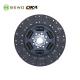 1878 002 024 Double Disc Heavy Duty Truck Clutch Disc Rebuild With Hub Plate