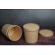 480ml/ 16oz Biodegradable Soup Tubs With Lids