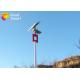 High Powered Intelligent Solar Street Light Solar Powered Security Lights With Motion Sensor