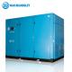 Powerful Small Rotary Screw Air Compressor / Portable Screw Air Compressor