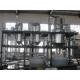 15kw Scraper Thin Layer Evaporator For Solution Concentration Oil Distillation