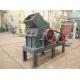Concrete Metallurgy Building Materials Hammer Crusher Crushing Equipment