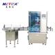 Heavy-Duty Bottle Washing Machine for Medium-Sized Bottles 200KG