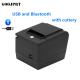 NEPOS Thermal Receipt Kitchen Printer 80mm Small Ticket Barcode POS Printer Auto Cutting Printer Support USB+Serial/LAN