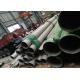 Super Duplex Stainless Steel Pipe UNS S31803 Outer Diameter 1  Wall Thickness Sch-40s