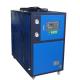 PID Control Compressed Air Chiller , Industrial Cooling Systems Chillers 