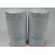 Kubota Hydraulic Oil Filter Element HHTAO 37710 ISO 2941