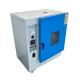 Abraser Test Machine Taber Linear Abrasion Scratch Tester