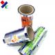 Laminated PE Coated Food Packaging Film Roll For Sugar Salt Sachet Wrapping