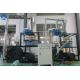 LDPE PVC Pulverizer Machine , High Yield Plastic Milling Machine Low Power Consumption