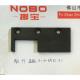 Nobo Pocket Spring Machine Component A.C. Contactor Check Spring LifterHave A