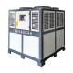 R410A R404A Screw Air Cooled Water Chiller 120KW Industrial Water Chiller Machine 40HP