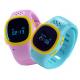 Kids GSM GPS Tracker Smart Watch Support SIM For Children smart watch locator positioning SOS Emergency