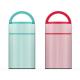 1.2L 1.3L Stainless Steel Insulated Lunch Box Double Wall Vacuum Flasks