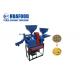 Grain Automatic Food Processing Machines Mini Rice Mill Machinery