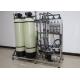 Small Ultrafiltration Membrane System , 2000LPH Ultra Filtration Water Treatment Plant