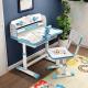 Adjustable Height Children'S Reading Table And Chair Set With Storage 74CM