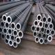 SMLS Carbon Steel Seamless Tube