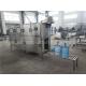 QGF -120 5 Gallon Water Filling Machine , 20 Liter Water Bottle Manufacturing Machines