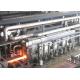 1200 Degree Rolling Mill Reheating Furnace , Industrial Billet Reheating Furnace