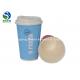 Insulated Tipple Wall / Ripple Wall Paper Cup Company Logo Printed Eco Frienfdly