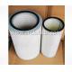 High Quality Air Filter For Dongfeng Truck 1109N12-020/030