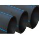 Customized High Density Polyethylene Hdpe Pipe for rural water reform