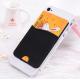 Eco-friendly silicone smart card wallet 3m sticky,card holder for mobile phone