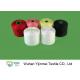 Ring Spun Polyester Raw White Yarn For Sewing Thread , Eco - Friendly