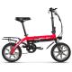 Rich Bit Top 618 Portable Folding Electric Bicycle 14 Inch Ebike 250w 10Ah Carrier Car Trunk