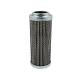 P165136 Hydraulic oil filter H1154 For Excavator loader mining truck