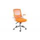 PP Casters ISO9001 48cm High Back Executive Office Chair
