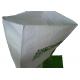 25Kg 50KG 100KG BOPP Laminated PP Woven Bags For Packing Wheat / Cement