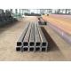 Welded Square Tubes with heat treatment as per EN10210,200*200*20mm