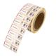 Glossy Finish Barcode Security Stickers Custom Water UV Resistant Labels