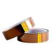 China Factory ESD Kapton Tape Professional Manufacture Supplier