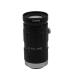 C2511028M20, 20MPixel 1.1 inch 25mm C mount industrial lens low distorton less