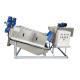 Volute Sludge Dewatering Machine For Excrement Urine Stainless Steel Volute Screw Press